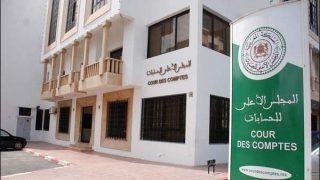 المحاكم المالية تصدر أزيد من 4 آلاف حكم نهائي وتسجل عجزا يفوق 57 مليون درهم