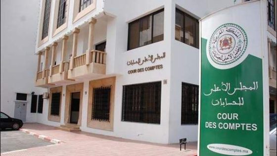 المحاكم المالية تصدر أزيد من 4 آلاف حكم نهائي وتسجل عجزا يفوق 57 مليون درهم