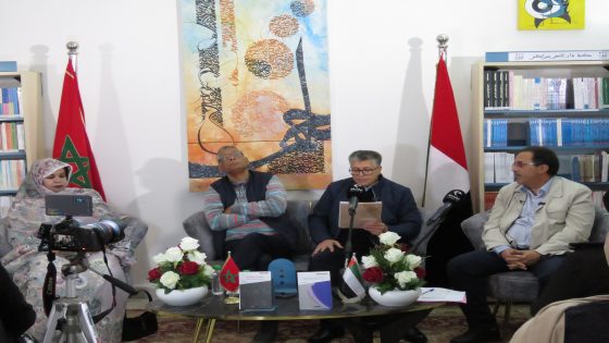 ملتقى مراكش للنقد الشعري يؤسس لحظة معرفية جديدة في مساءلة الخطاب النقدي المغربي