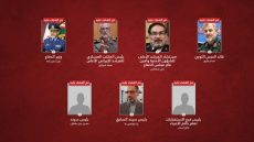 الجيش الإسرائيلي يعلن تنفيذ عملية عسكرية واسعة داخل إيران