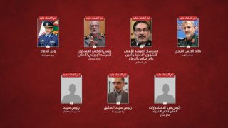 الجيش الإسرائيلي يعلن تنفيذ عملية عسكرية واسعة داخل إيران