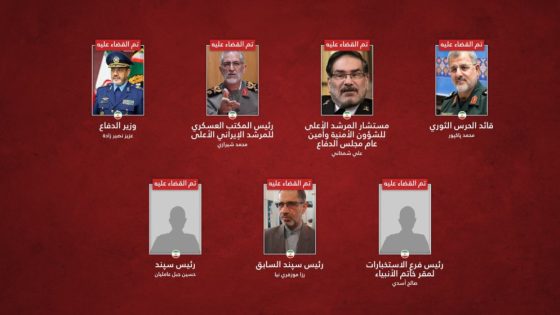 الجيش الإسرائيلي يعلن تنفيذ عملية عسكرية واسعة داخل إيران