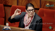 خطة إعمار الحوز