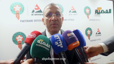 اتفاقية رعاية بين العمران وجامعة الكرة