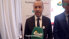 اليوم العالمي للسيدا