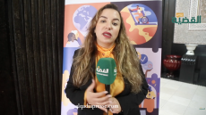 التمكين الاقتصادي للمرأة