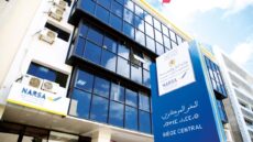 نارسا تخلّد اليوم الوطني للسلامة الطرقية 2026 بمقاربة علمية وتواصلية شاملة للحد من وفيات مستعملي الدراجات النارية