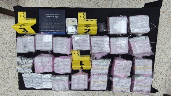 توقيف شخص بطنجة وحجز 12 ألف قرص مهلوس من نوع “ريفوتريل”