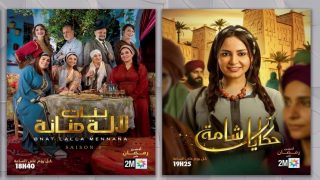 القنوات الوطنية تؤكد ريادتها في رمضان 2026 بحصة مشاهدة تفوق 70 في المائة