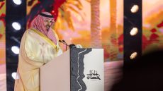 المدينة المنورة.. تدشين مشروع “على خطاه” لتمكين زوار مدينة رسول الله من تتبع مسار الهجرة بشكل منظم