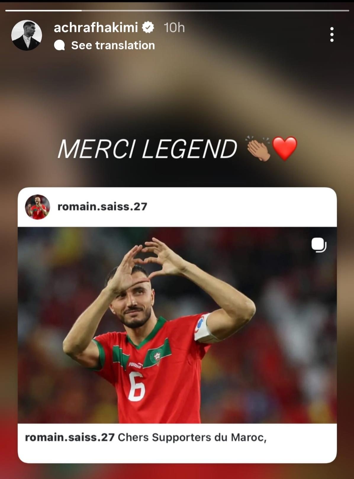 vis 0224202608294578 e1771931862247 - أول جريدة إلكترونية مغربية تتجدد على مدار الساعة