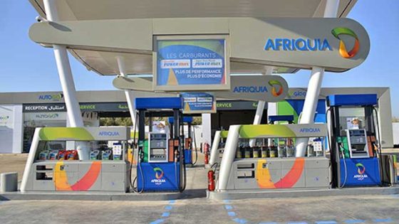 تسجل “أفريقيا غاز” ارتفاعًا في نتائجها المالية خلال سنة 2025