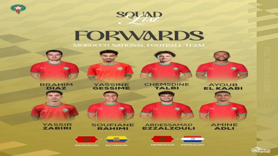 وهبي يستدعي أسماء جديدة في لائحة المنتخب المغربي لوديتي