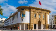 بنك المغرب: الديون المتعثرة ترتفع إلى 8,3% مع بداية 2026