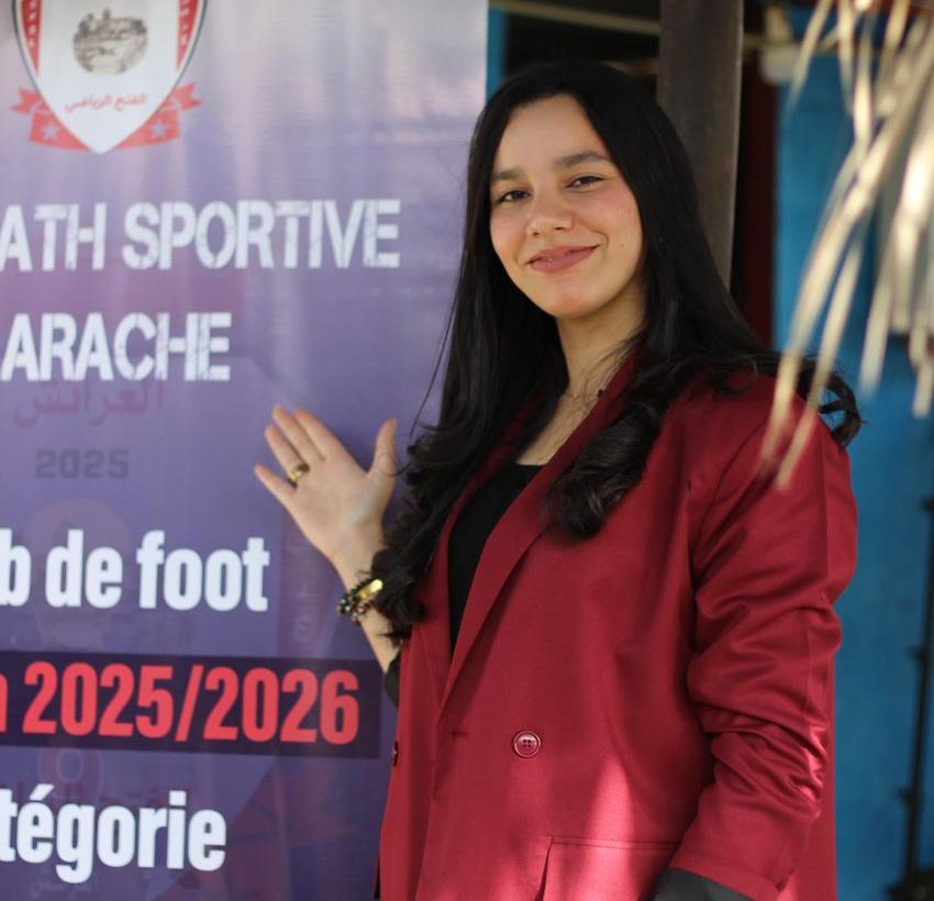 WhatsApp Image 2026 03 23 at 00.01.24 e1774221253635 - أول جريدة إلكترونية مغربية تتجدد على مدار الساعة