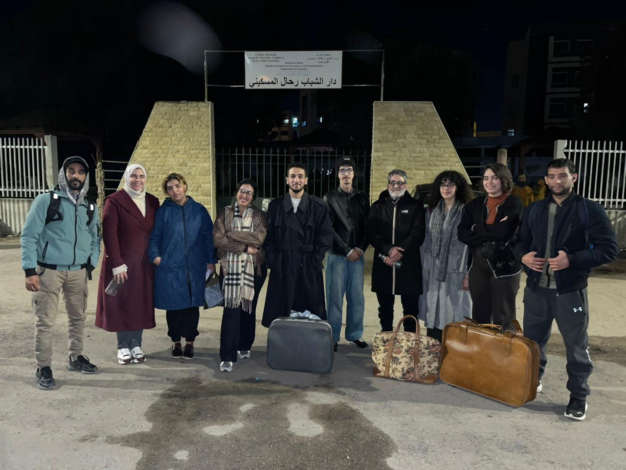 WhatsApp Image 2026 03 26 at 22.53.28 - أول جريدة إلكترونية مغربية تتجدد على مدار الساعة