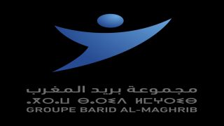 بريد المغرب أول فاعل وطني معتمد في خدمة الختم الزمني الإلكتروني ويعزز منظومة الثقة الرقمية