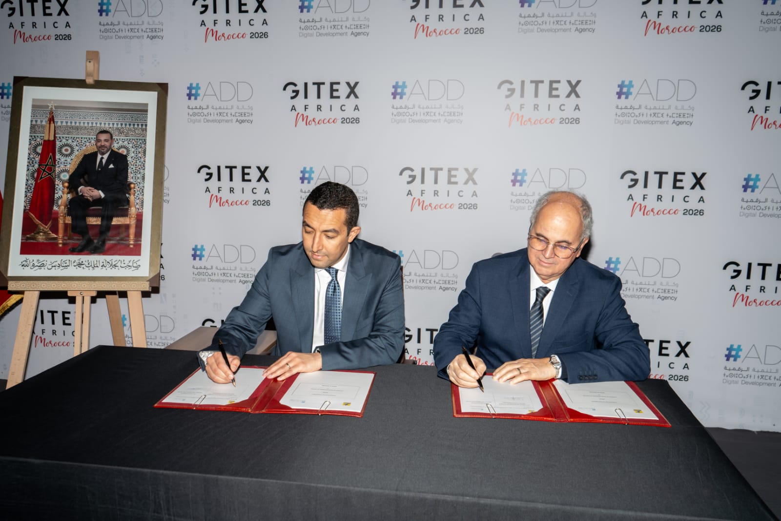 IMG 20260407 WA01711 - أول جريدة إلكترونية مغربية تتجدد على مدار الساعة