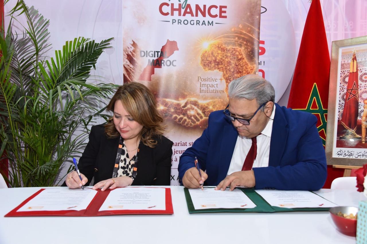 IMG 20260409 WA0170 - أول جريدة إلكترونية مغربية تتجدد على مدار الساعة