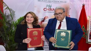 “My Chance”.. برنامج جديد بمراكش يفتح آفاق الإدماج الرقمي أمام شباب خارج الدراسة والعمل