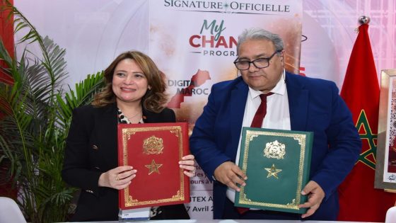 “My Chance”.. برنامج جديد بمراكش يفتح آفاق الإدماج الرقمي أمام شباب خارج الدراسة والعمل