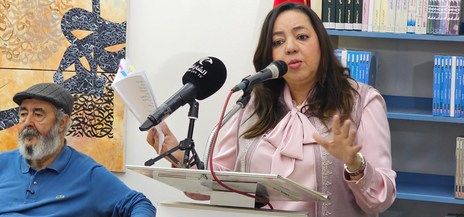 IMG 20260410 WA0162 - أول جريدة إلكترونية مغربية تتجدد على مدار الساعة