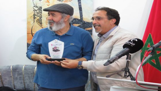 مراكش.. ليلة شعرية “محمّلة بالماء” تحتفي بعبداللطيف بنحيى في دار الشعر