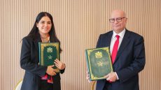 الوكالة الوطنية للدعم الاجتماعي تنضم لبوابة المعلومات