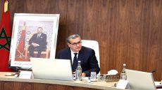 أخنوش يترأس اجتماع قيادة إصلاح المنظومة الصحية ويتابع تقدم المشاريع الكبرى