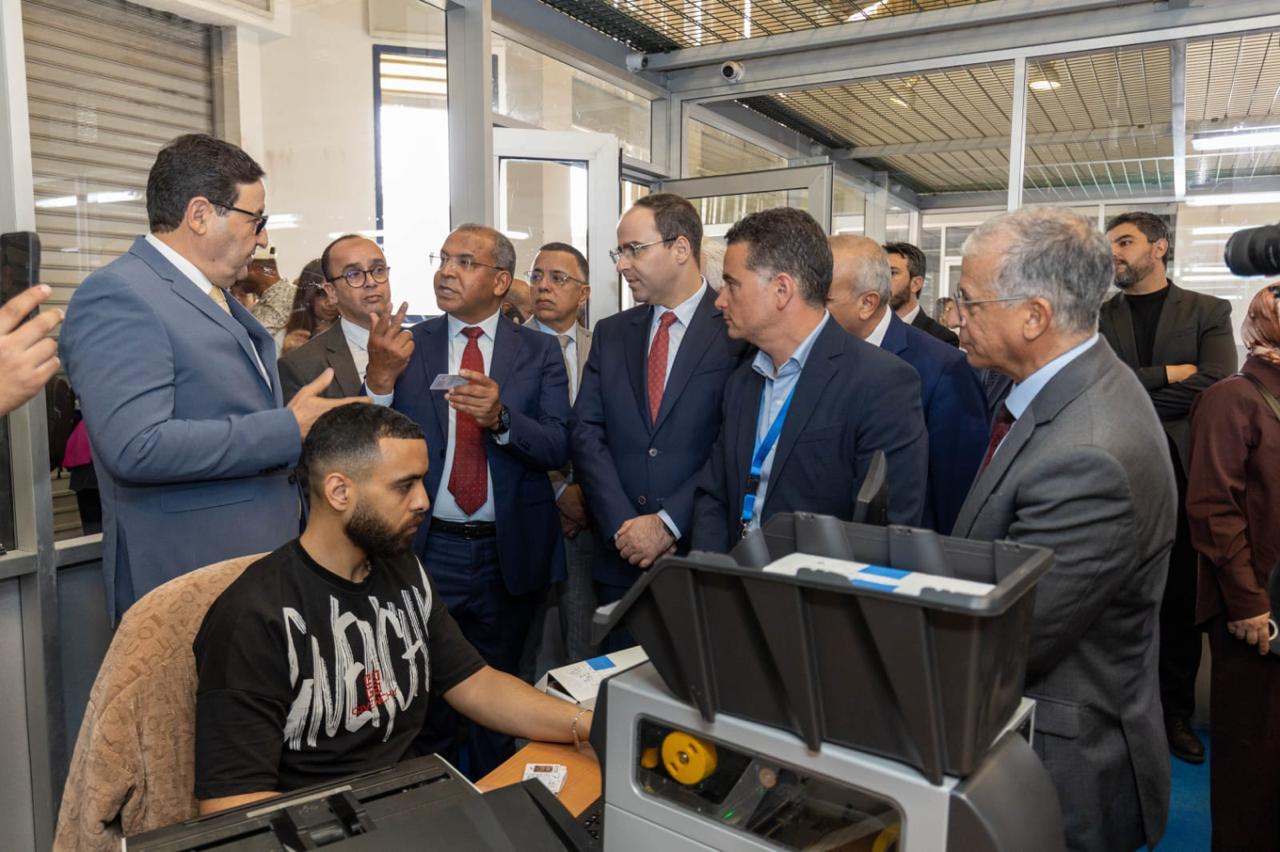 IMG 20260422 WA0121 - أول جريدة إلكترونية مغربية تتجدد على مدار الساعة