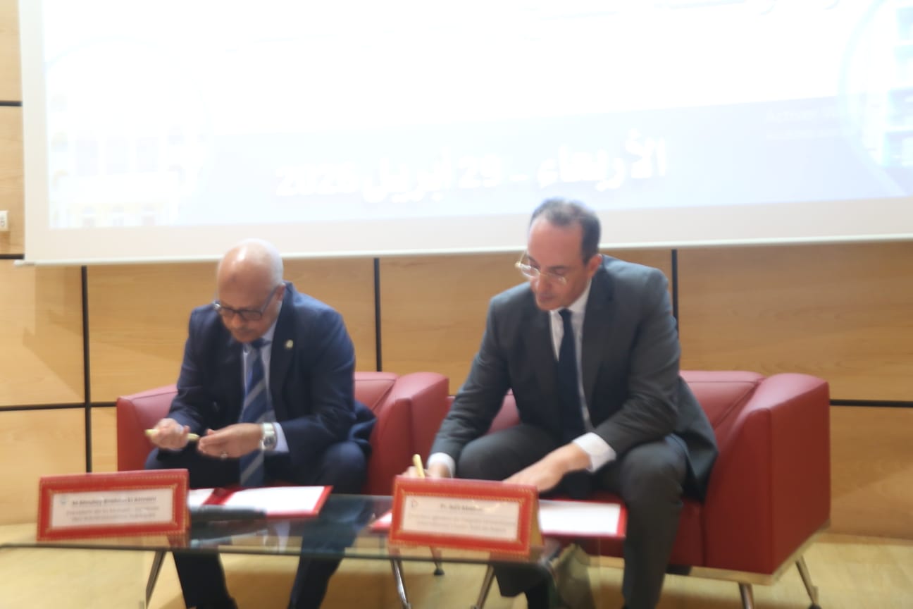 IMG 20260429 WA0097 - أول جريدة إلكترونية مغربية تتجدد على مدار الساعة