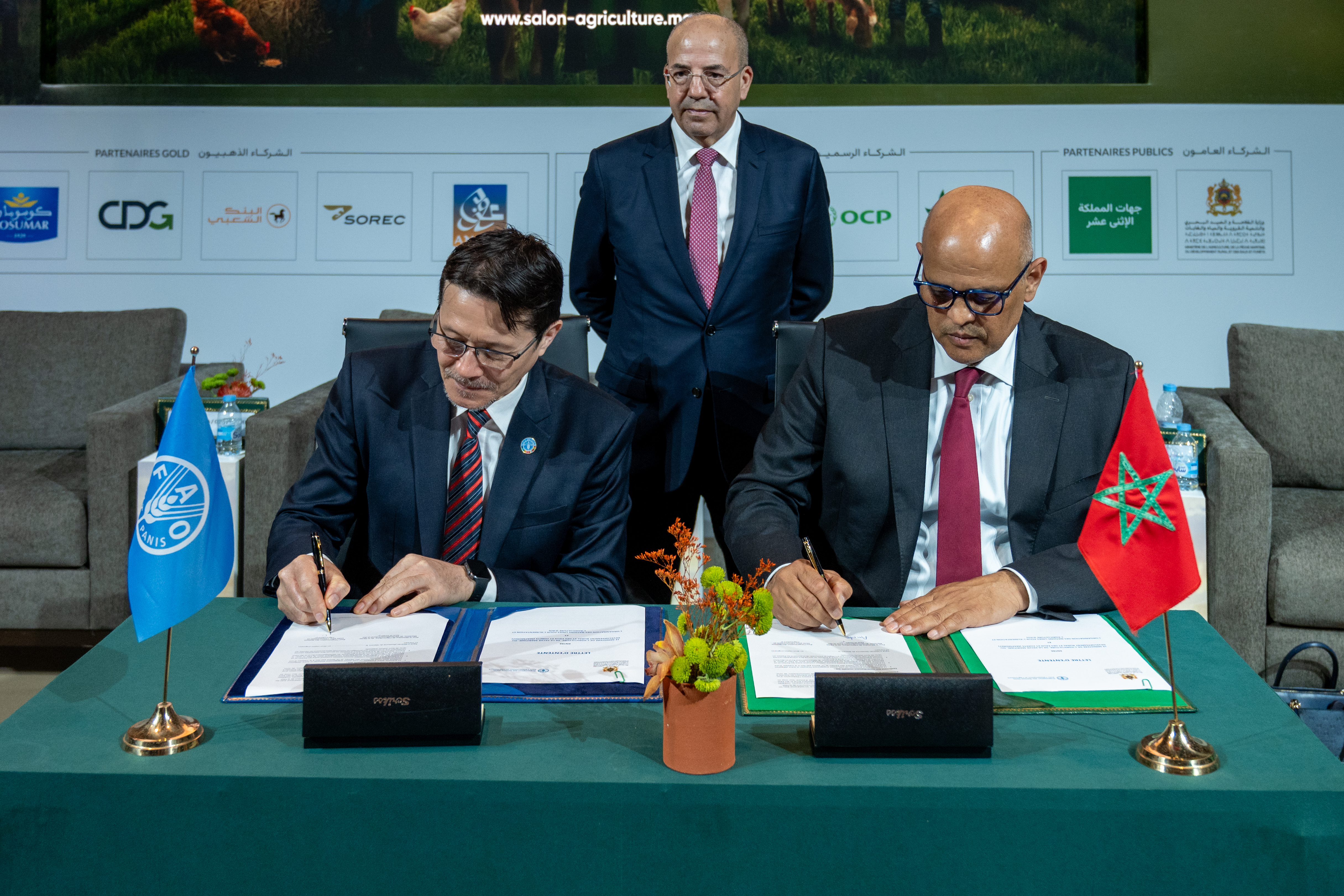 SIAM2026 7 1 - أول جريدة إلكترونية مغربية تتجدد على مدار الساعة