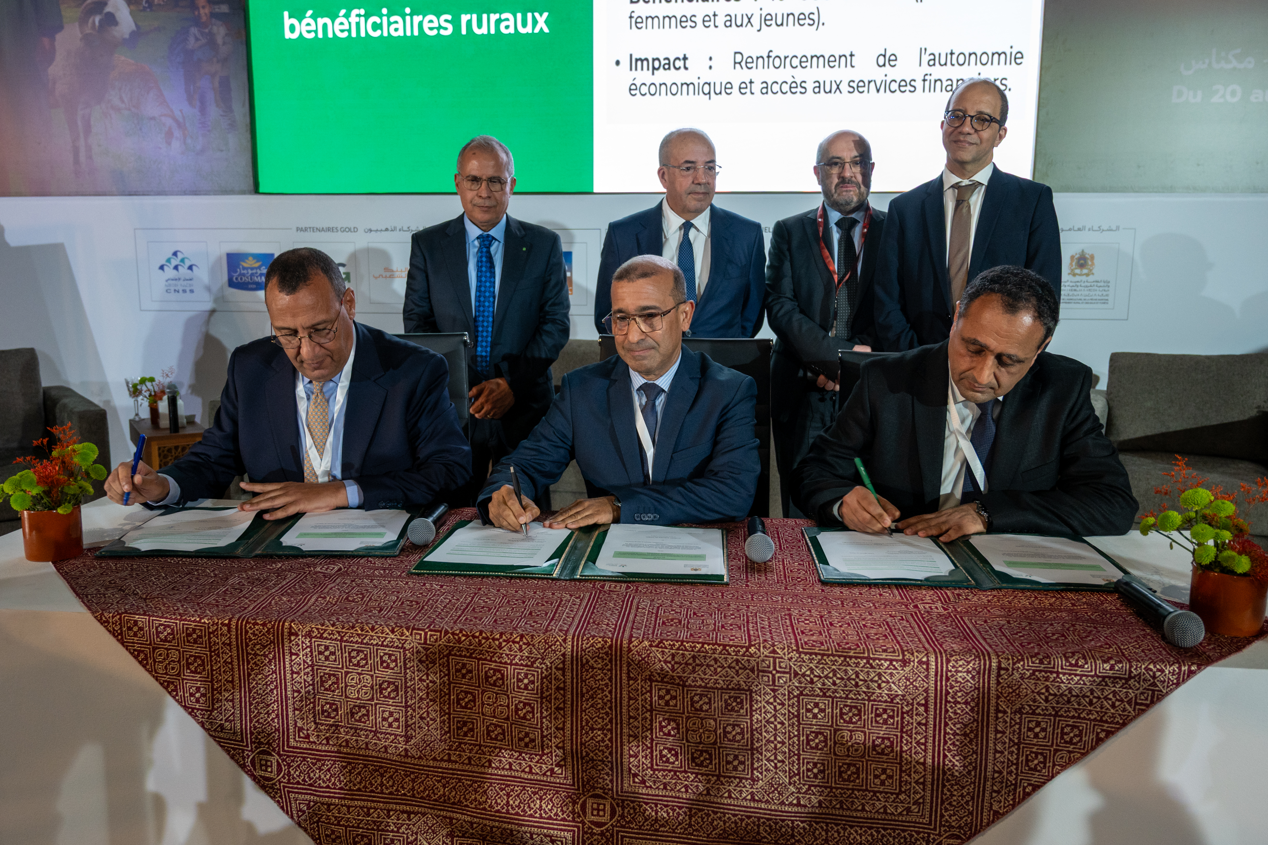 SIAM2026 7 - أول جريدة إلكترونية مغربية تتجدد على مدار الساعة