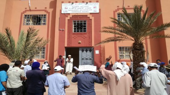 زاكورة.. تأخر الأجور يفاقم احتقان شغيلة مؤسسات الرعاية الاجتماعية