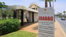 الرباط تحتضن الدورة الرابعة لمنتدى ISADAC حول دور المرأة في المجال الفني