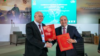 اتفاقية بمكناس لإدماج حماية المعطيات الشخصية في المنظومة الفلاحية وتعزيز الثقة الرقمية