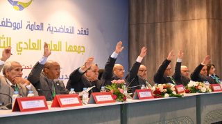 صورة من الارشيف