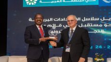 الرباط تحتضن المنتدى الثالث للقادة البريديين العرب لبحث مستقبل سلاسل الإمدادات الداعمة للتجارة الإلكترونية