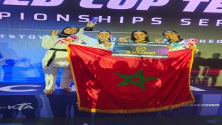 إنجاز تاريخي المغرب يحرز أول ذهبية في كأس العالم للفرق للسيدات في التايكواندو