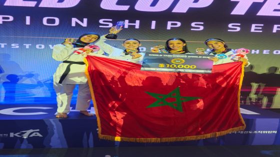 إنجاز تاريخي المغرب يحرز أول ذهبية في كأس العالم للفرق للسيدات في التايكواندو