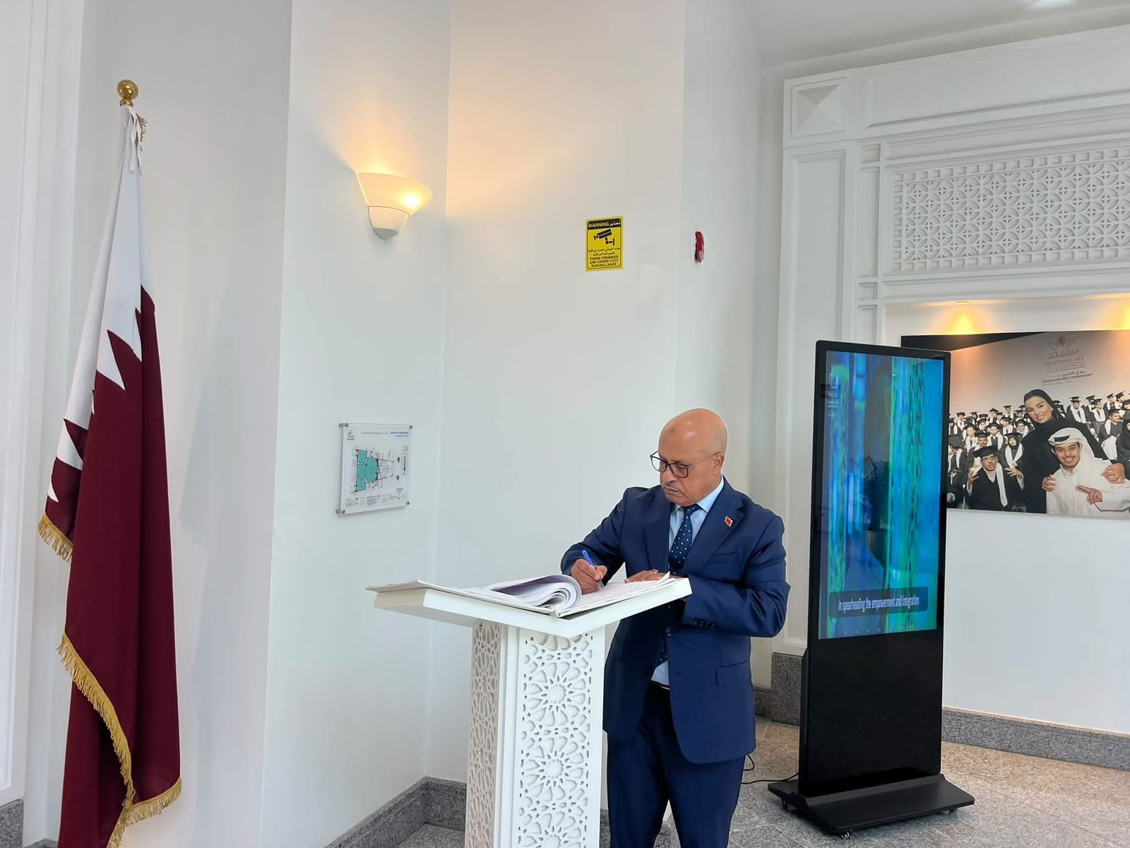 IMG 20261009 WA0297 - أول جريدة إلكترونية مغربية تتجدد على مدار الساعة