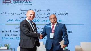 التعاضدية العامة لموظفي الإدارات العمومية تعزز حضورها الدولي من الدوحة في مجال الحماية الاجتماعية